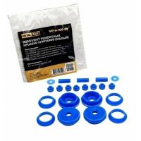 Ремкомплект клапанной крышки дв.405, 406 ГАЗ; 409 УАЗ Евро-0/-2, 4091, 40911 (21 позиция)