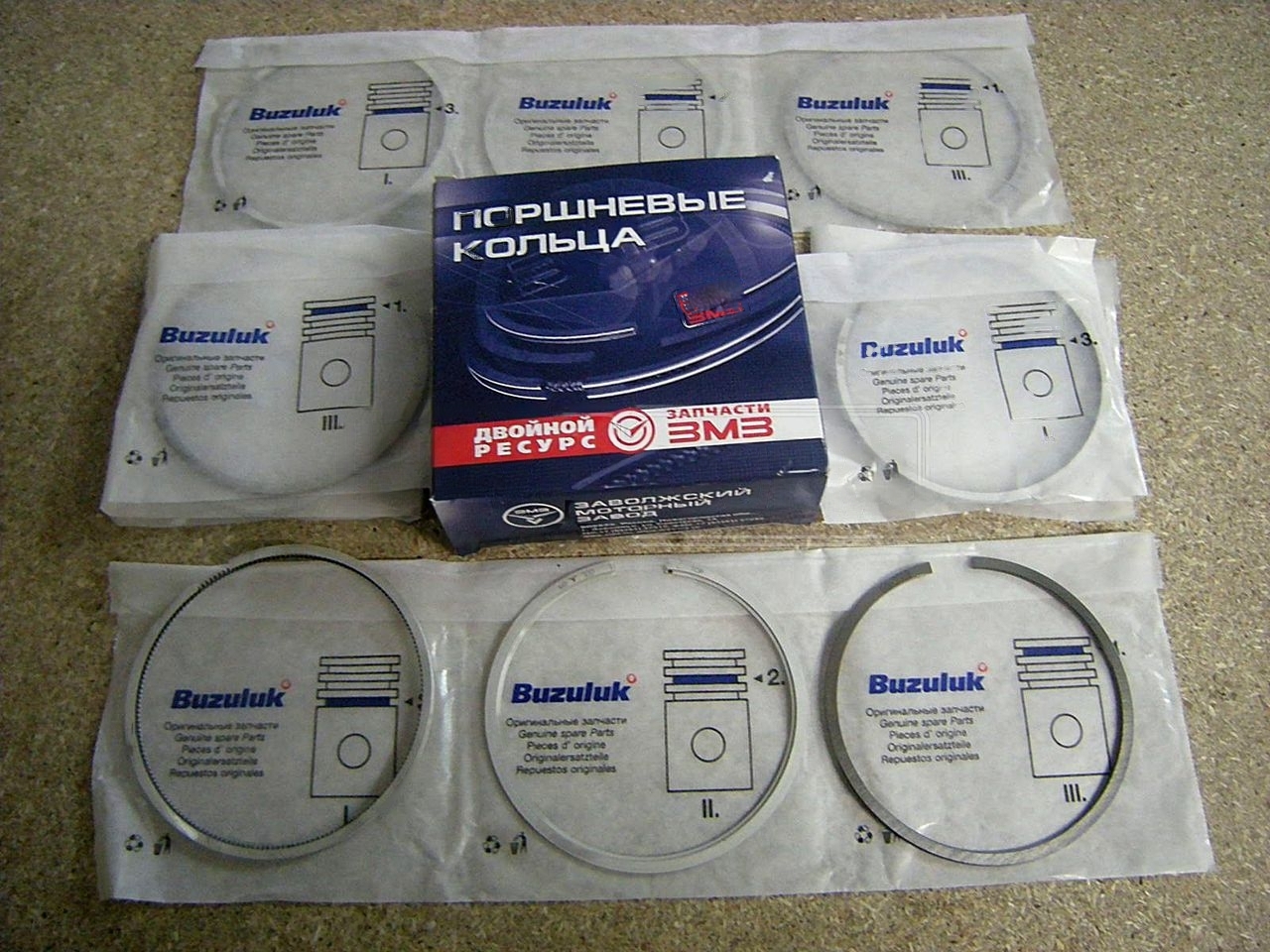 Кольца поршневые 100,0 к-кт дв. ЗМЗ 410, УМЗ 4218 