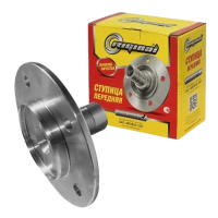 Ступица передняя ВАЗ-2121 стар.обр. (24 шлица) Riginal