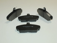 Колодки тормозные передние ГАЗель,Волга (к-т 4 шт.)