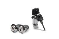 Вставка двери с ключом УАЗ (2 ключа+3 вставки)