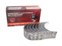 Вкладыши шатунные 0,5 402, 417, 421 дв. УАЗ 452, 469, ГАЗ