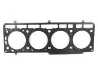 Прокладка головки блока 3302 дв.УМЗ-274  