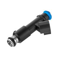 Форсунка ГАЗ-3302 Бизнес,ГАЗель Next дв.УМЗ-4216,дв.А-274 Evo Tech ЕВРО-4 топливная 