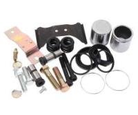 Ремкомплект суппорта УАЗ- 3160 