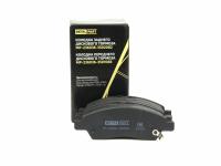 Колодка тормозная заднего тормоза УАЗ ПРОФИ