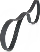 Ремень поликлиновой 6PK1090