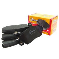 Колодки тормозные передние (к-т 4 шт.) Газель