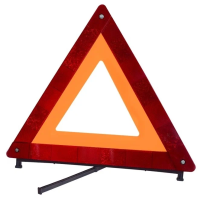 Знак аварийной остановки 