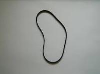 Ремень поликлиновый 6РК1125