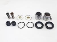 Ремкомплект суппорта дискового тормоза УАЗ (17 позиций)