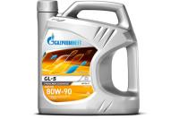 Масло трансмиссионное Gazpromneft GL - 5 80W90, 4л