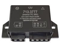 Реле поворотов УАЗ, ГАЗ