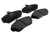 Колодки тормозные дисковые передние (4 шт.)  ГАЗ 3110, 31105, 2217, 3302, ГАЗель БИЗНЕС 