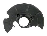 Кожух защитный тормоза ВАЗ-2123 передний левый в сборе 