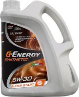 Масло моторное G- Energy Synthhertic Super Start 5w30, 5л