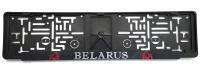 Рамка номерного знака "Беларусь"