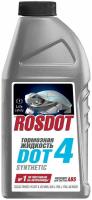 Жидкость тормозная ROSDOT 4, 455г