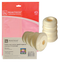 Отбойники задней стойки ВАЗ-2110, 2170 (к-т 2 шт.)