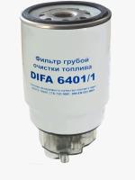 Фильтр грубой очистки топлива DIFA6401/1