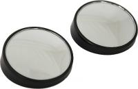 Зеркало дополнительное заднего вида (круглое, d=5 см., к-т 2 шт.)