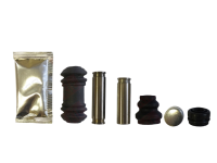 Комплект направляющих тормозного суппорта Mazda, Toyota