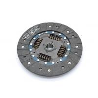 Сцепление ГАЗ дв.CUMMINS ISF 2.8 (к-кт с муфтой и подшипником)