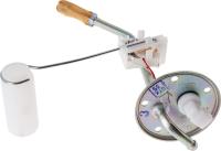 Датчик уровня топлива УАЗ-3741