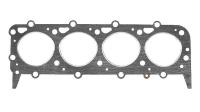 Прокладка головки блока дв.ЗМЗ 511, 513, 523