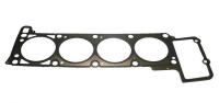 Прокладка головки блока дв.ЗМЗ 406 ГАЗ