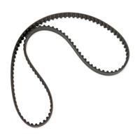 Ремень клиновой10Х950