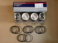 Группа поршневая дв.409 95,5 УАЗ "ЗМЗ" с пальцами и кольцами