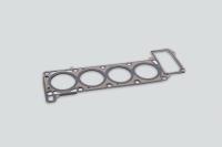 Прокладка головки блока дв.ЗМЗ 514 УАЗ ХАНТЕР, 51432 ПАТРИОТ