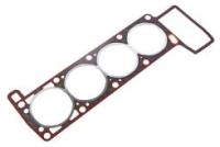 Прокладка головки блока цилиндров (ГБЦ), дв.ЗМЗ 409, 4091 УАЗ, 4052 ГАЗ