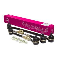 Трапеция рулевая в сборе (к-т) ВАЗ - 2101-07