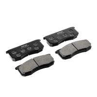 Колодки тормозные передние УАЗ (комплект)